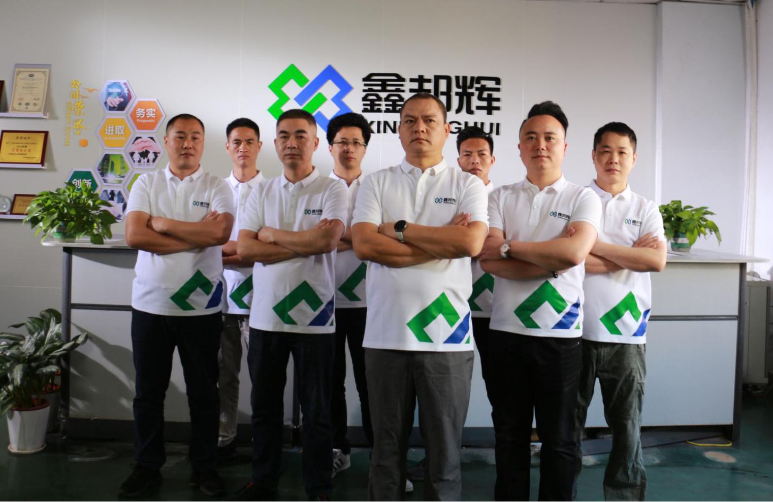 思客戶(hù)所需，急客戶(hù)所求