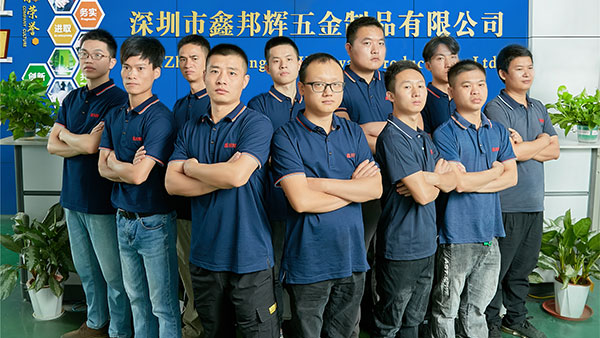 鑫邦輝-CNC加工團(tuán)隊(duì)