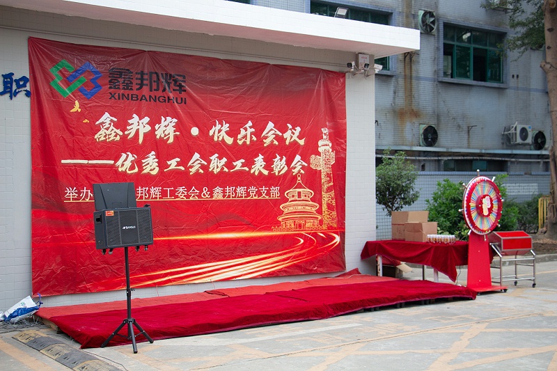 IMG_5847對(duì)對(duì)對(duì)(1)