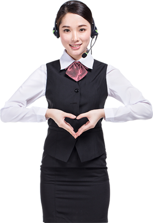 聯(lián)系鑫邦輝