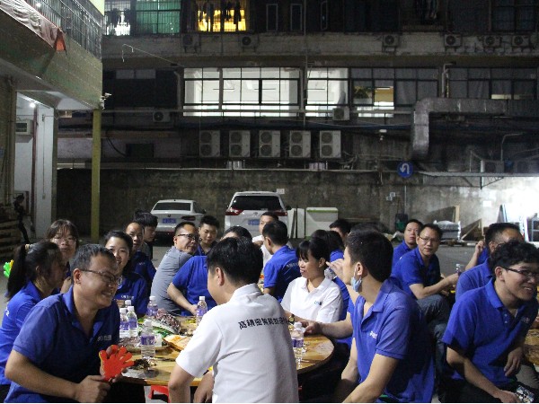 《鑫邦輝五金第四期快樂會議暨10月份優(yōu)秀工會職工表彰會》--再起航！誠邀您的加入