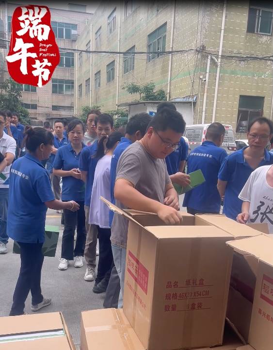 微信截圖_20240608150839